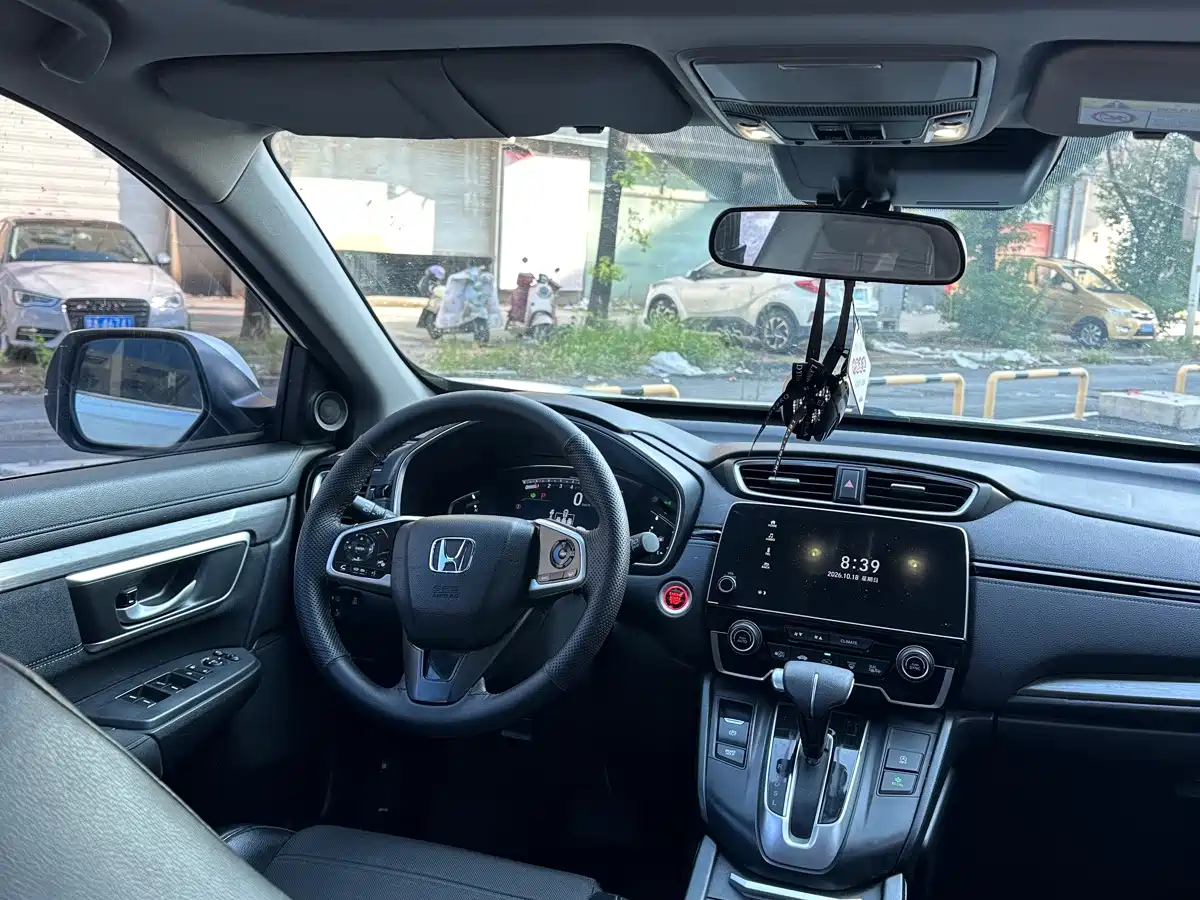 صورة 11 - Honda Breeze