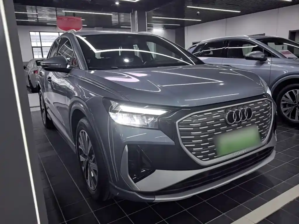 Audi Q4 e-tron 2025 2024 40 e-tron Pioneer Edition