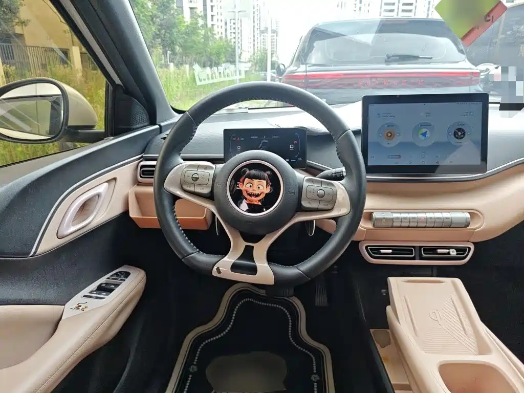 Проверка перед покупкой