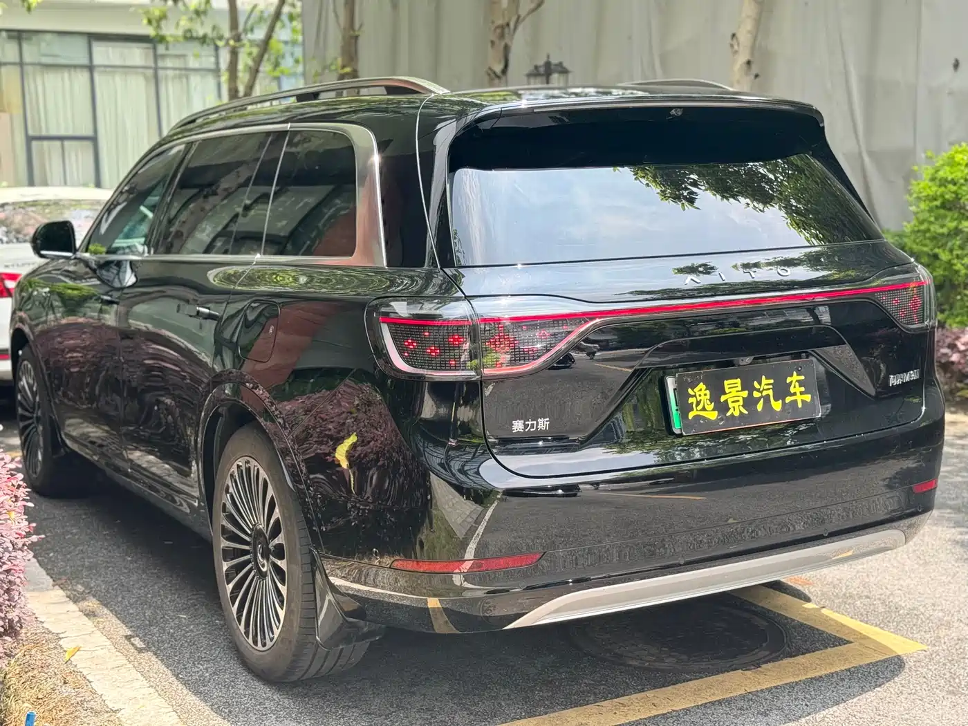 AITO Wenjie AITO M9 2024 Pure Electric Max Edition 100kWh 6-Seater фото 19