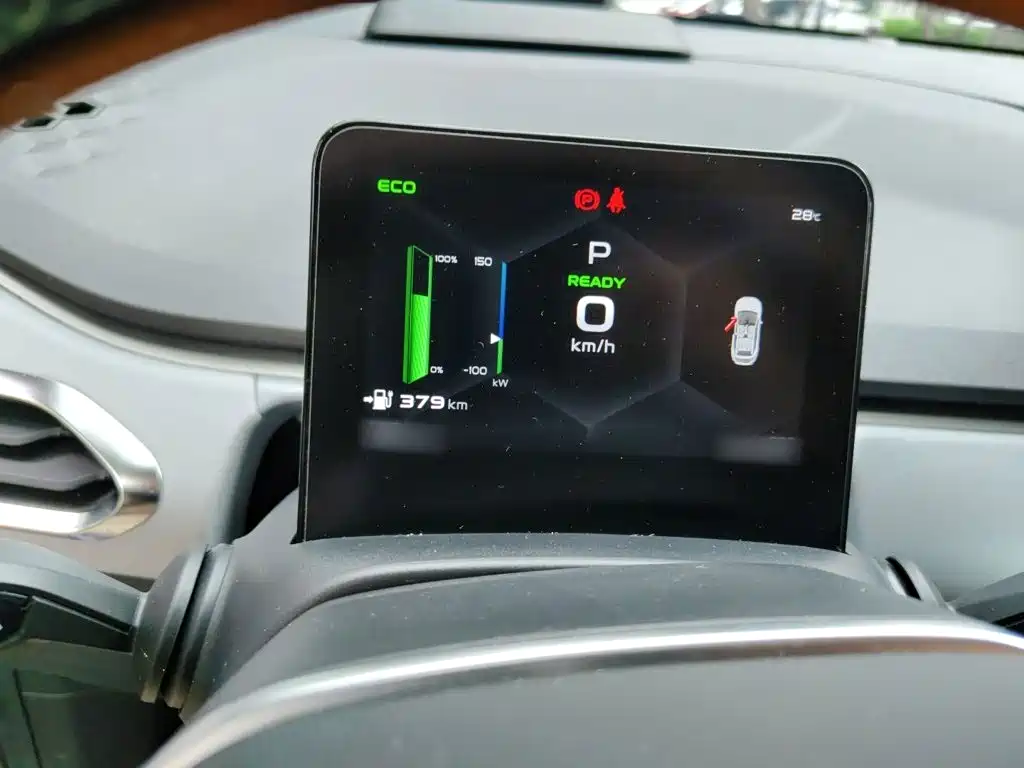 2021 Geely Geometry C