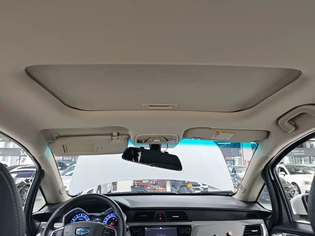 Geely Vision X3 2017 2017 1.5L Automatic Premium