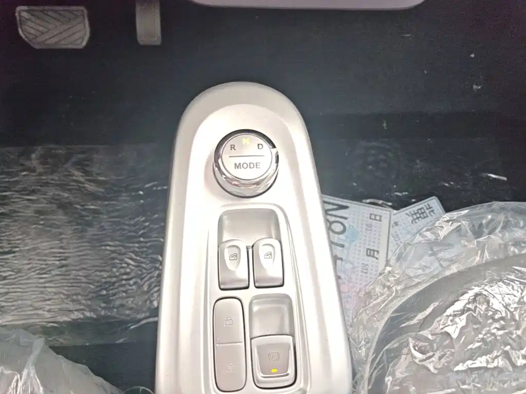 Changan Qiyuan Changan Lumin 2026 2026 Model Treasure Edition 205km Sweet Rice Guoxuan