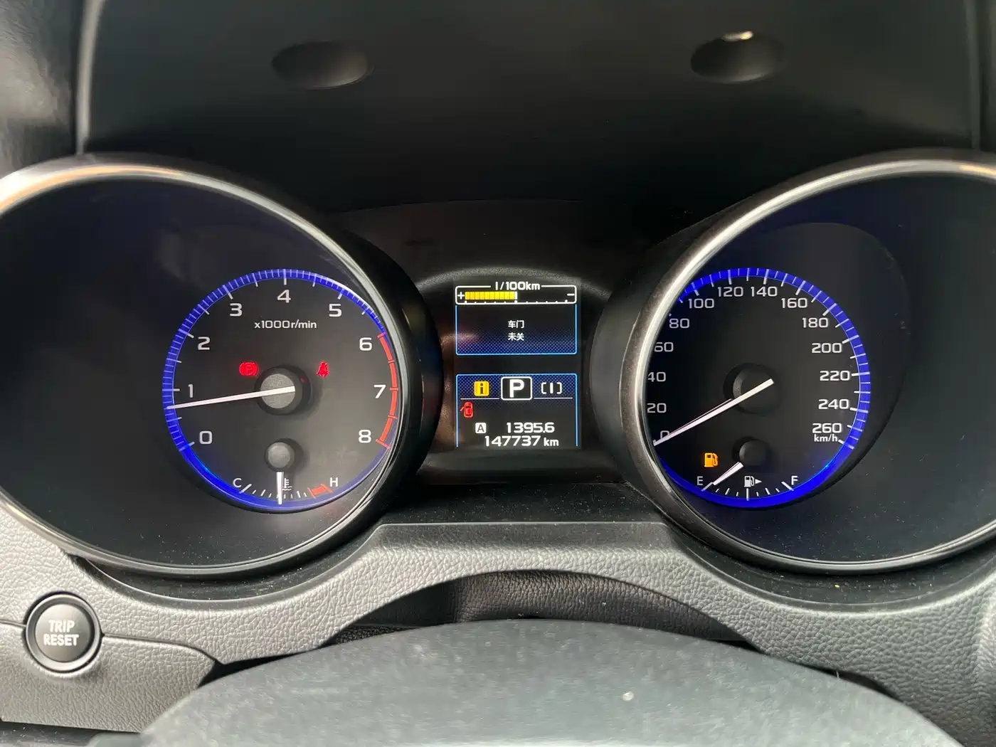 Subaru Outback 2015 2.0DIT Premium Edition фото 19