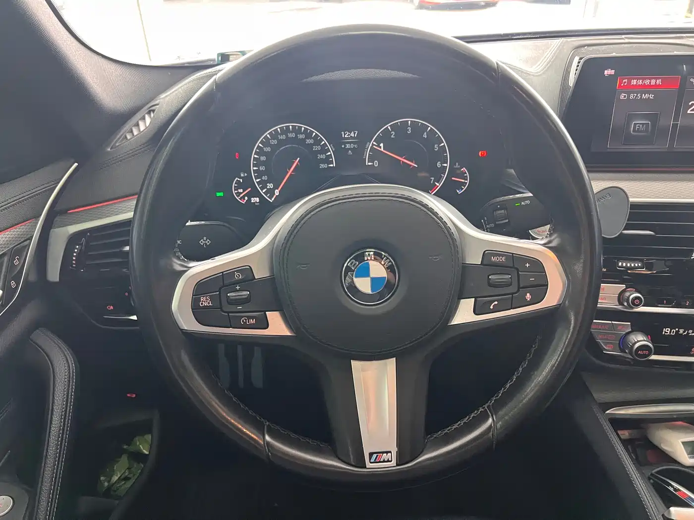 BMW 5 Series (Import) 2019 525i M Sport Package фото 11