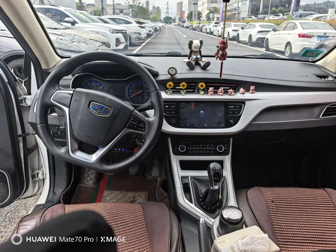 Photo 7 - Geely Vision