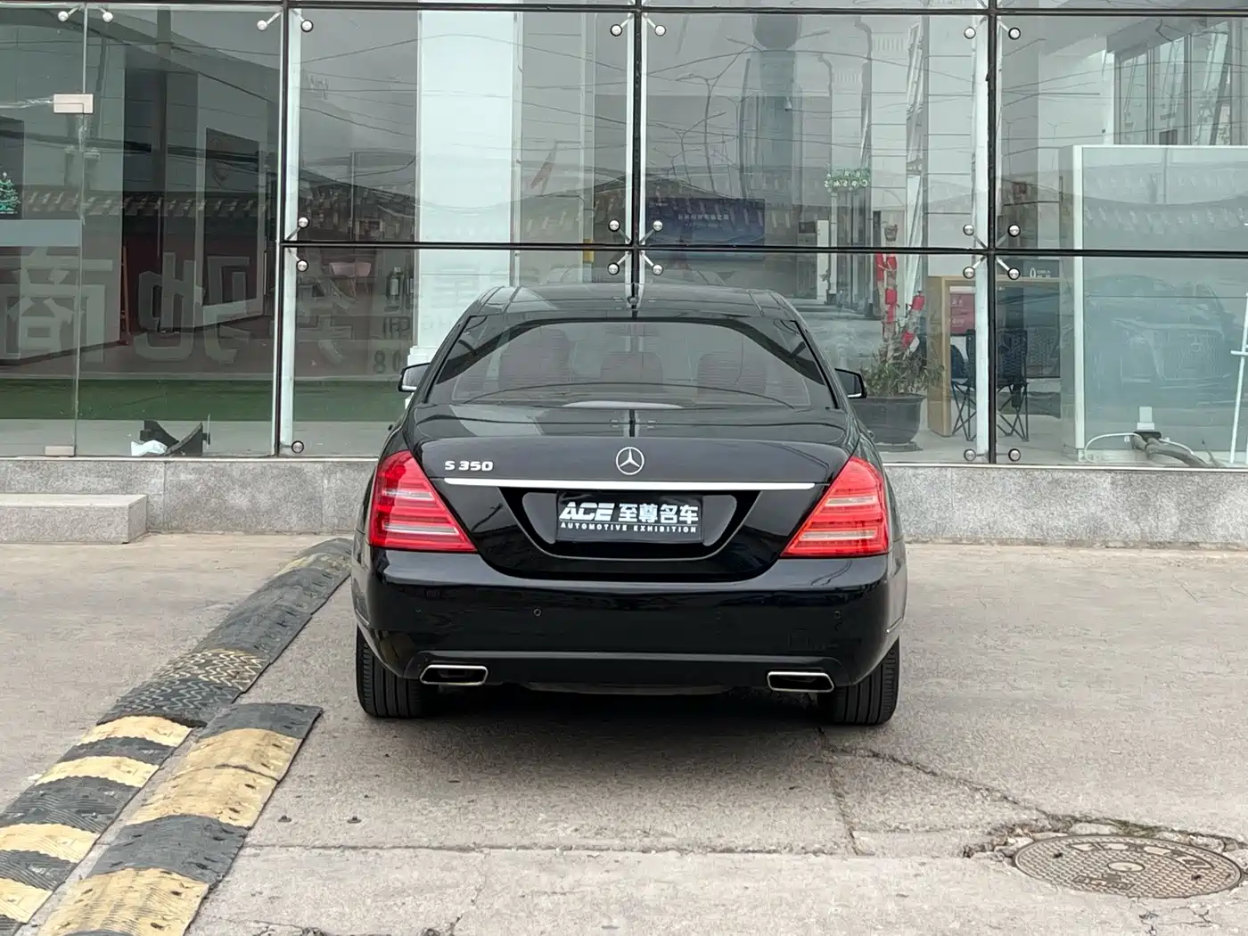 Mercedes-Benz S-Class 2007 2006 Model S 300