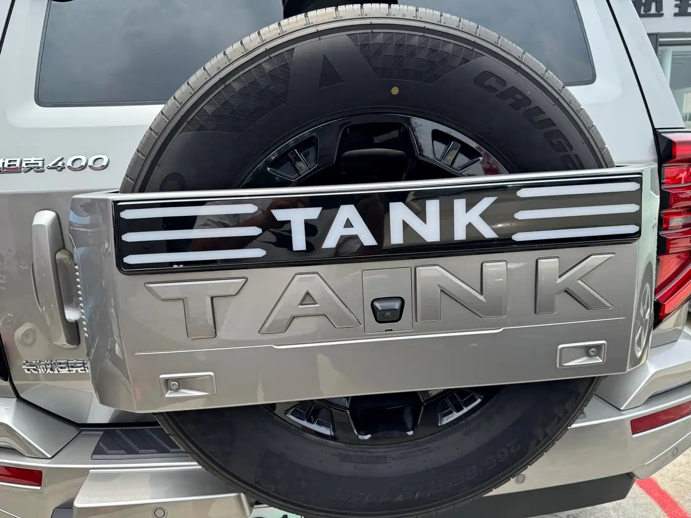 Tank 400 New Energy 2023 Hi4-T Super Edition фото 13