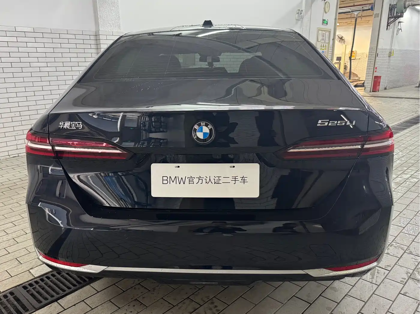 BMW 5 Series 2025 525Li Luxury Package фото 2