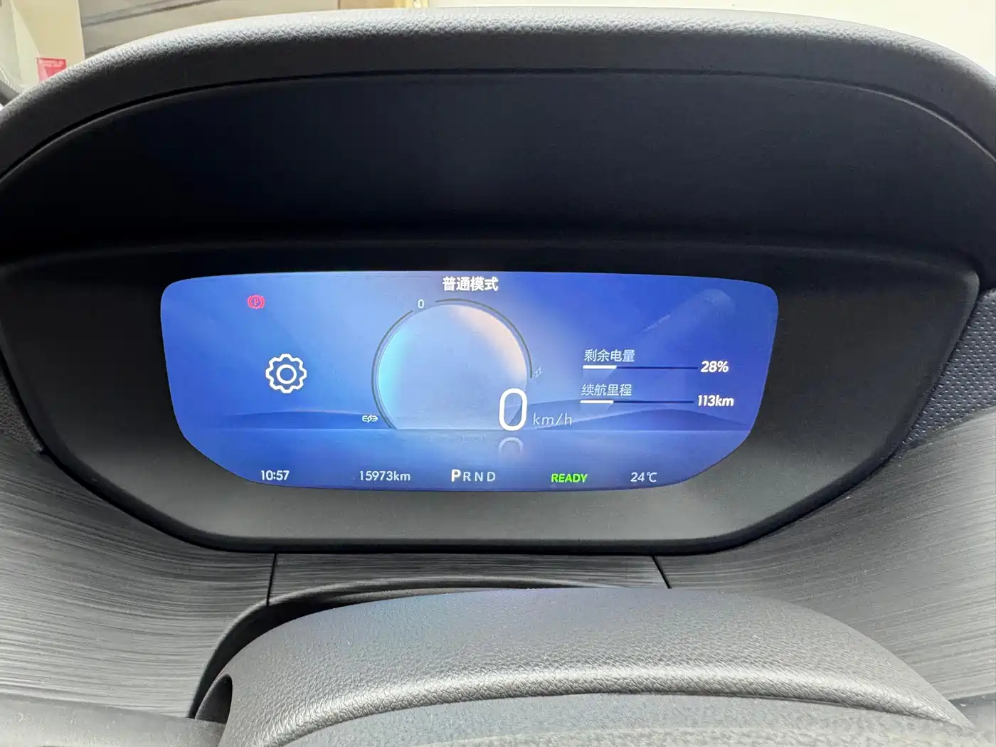 Buick Velite 6 2024 2024 450km Premium PLUS