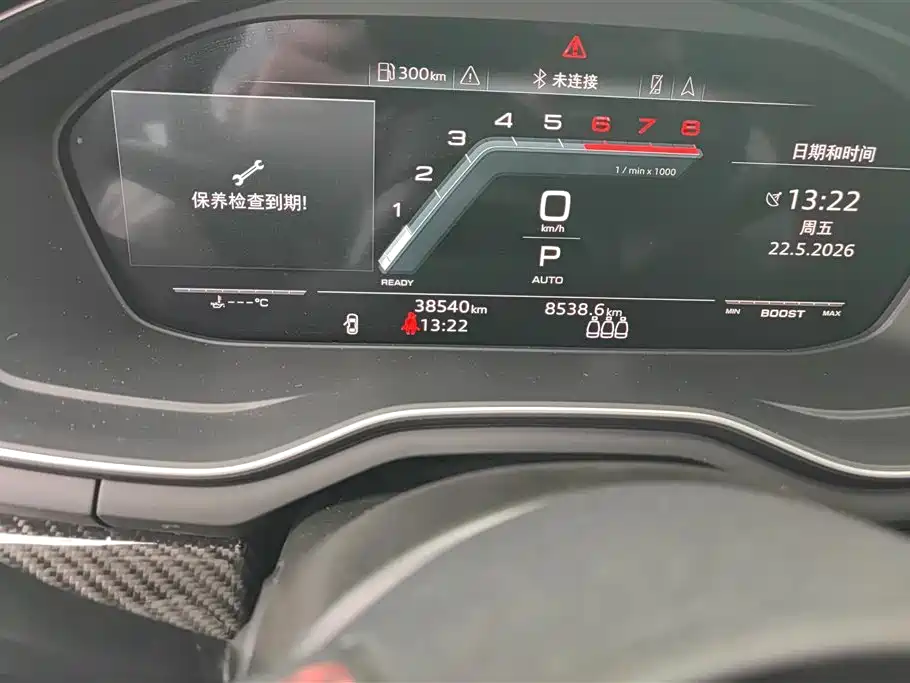Audi S4 2022 S4 3.0TFSI фото 14