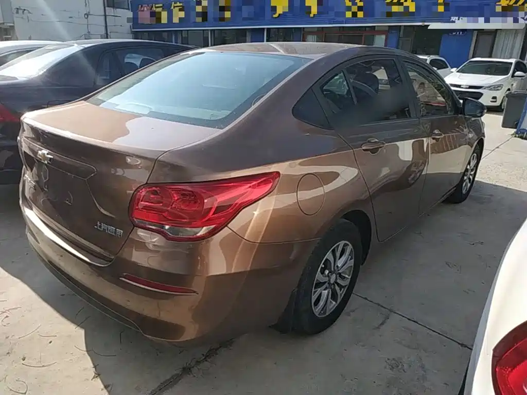 Photo 7 - Chevrolet Cavalier