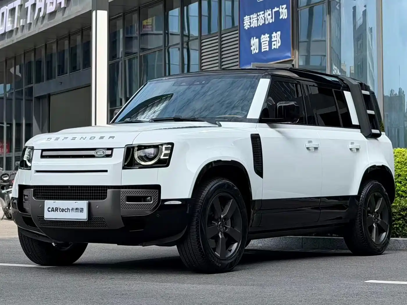 Land Rover Land Rover Defender 2024 110 3.0T P400 X-DYNAMIC HSE