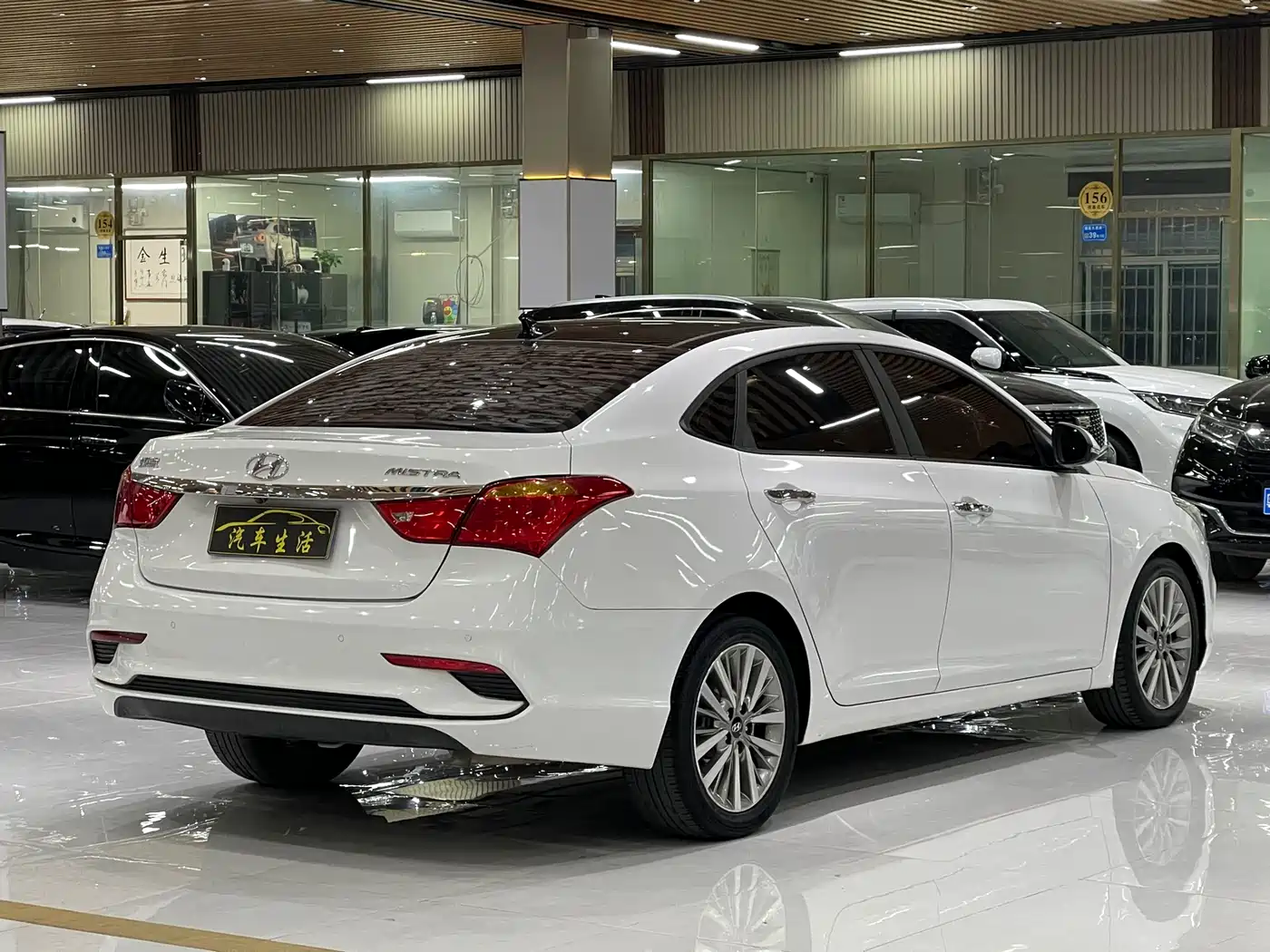 HYUNDAI NAME PICTURE