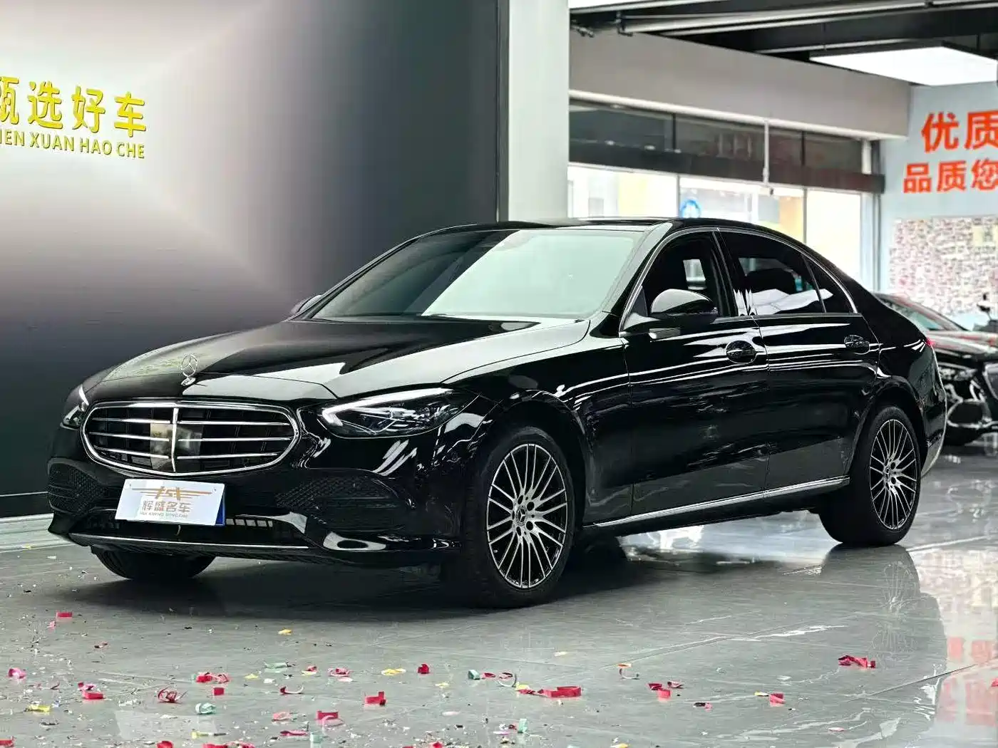 Mercedes-Benz C-Class 2024 C 260 L