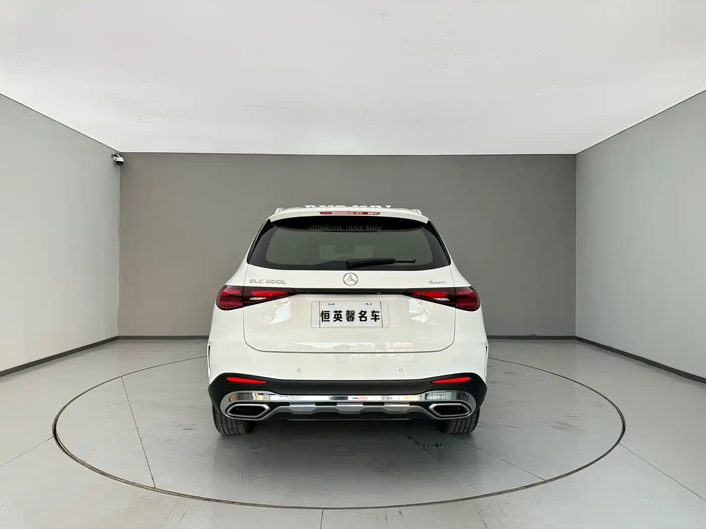 Mercedes-Benz GLC 2025 GLC 300 L 4MATIC Dynamic 5-seater фото 8
