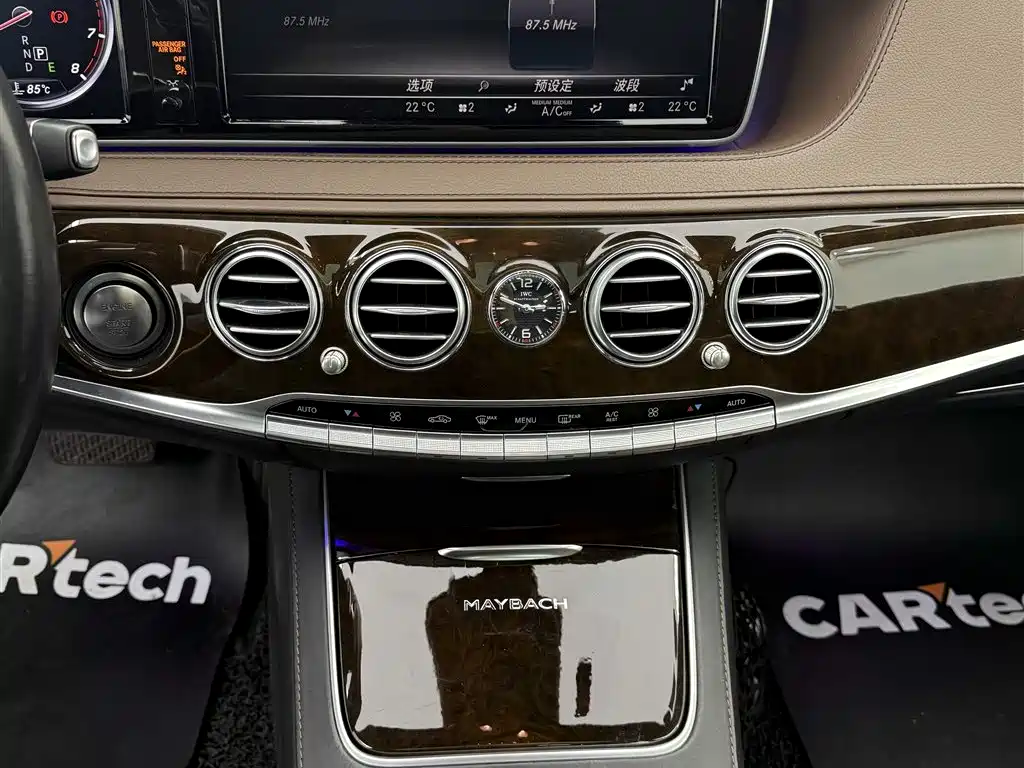 Mercedes-Benz Maybach S-Class 2015 S 500 4MATIC фото 15