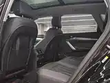 Photo 4 - Audi Q5L