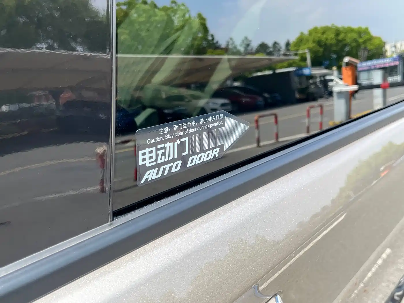 Buick GL8 2023 ES Landmaster 653T Smart Luxury Harmony Edition фото 4