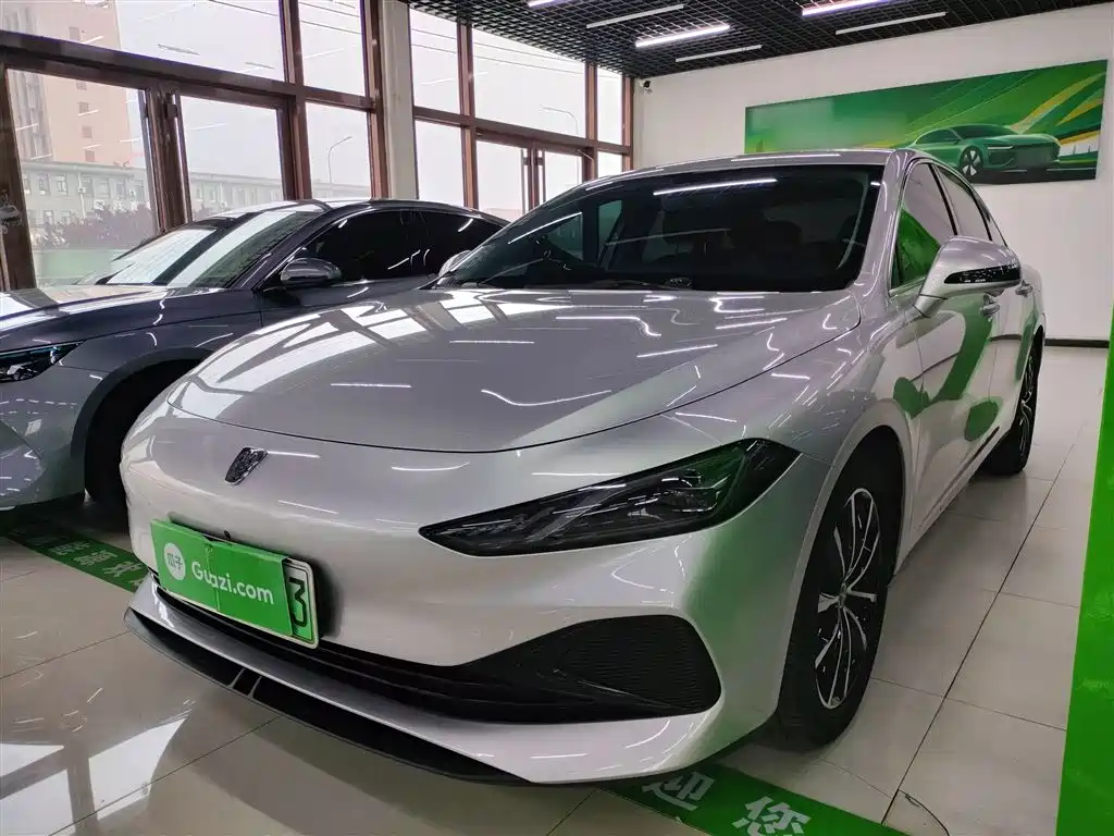 Roewe D7 2025 DMH 125km World Champion Excellence Edition