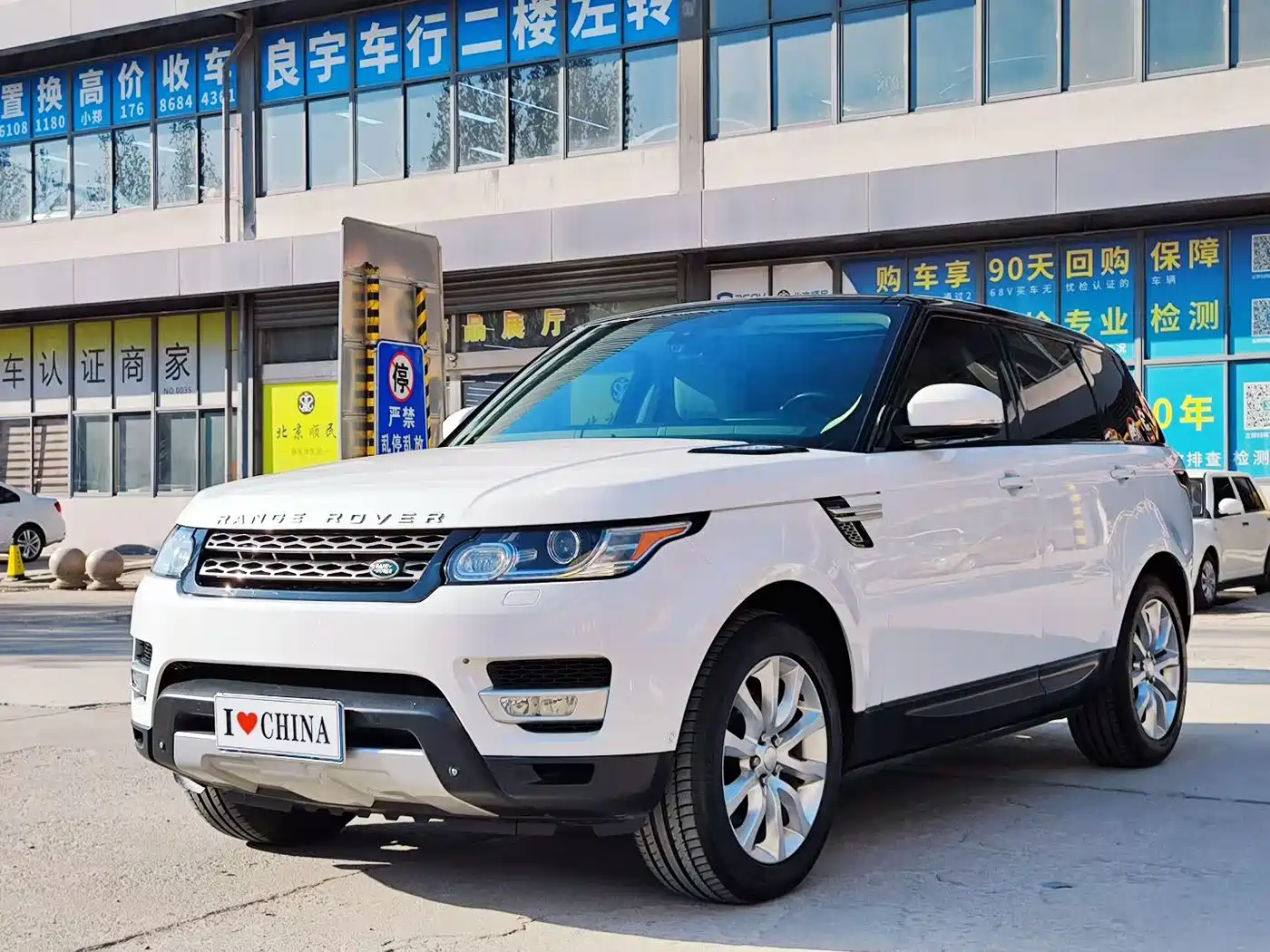 Фото 1 - Land Rover Range Rover Sport