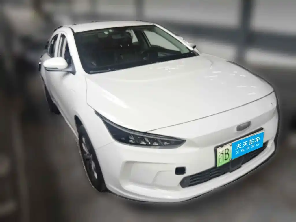 Geely Geometry A 2023 2024 410KM Travel Edition