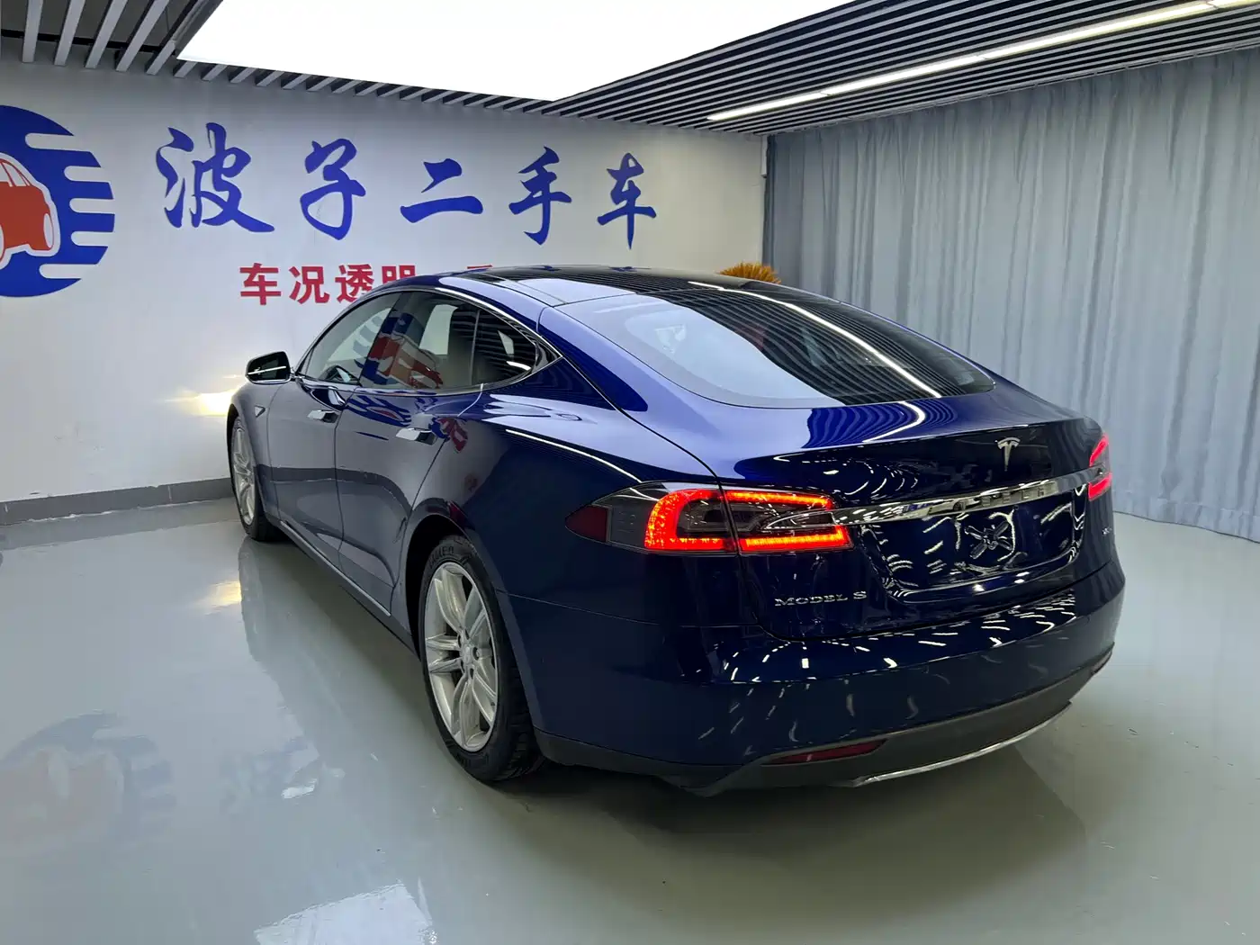Tesla Model S 2016 2015 Model S 70D