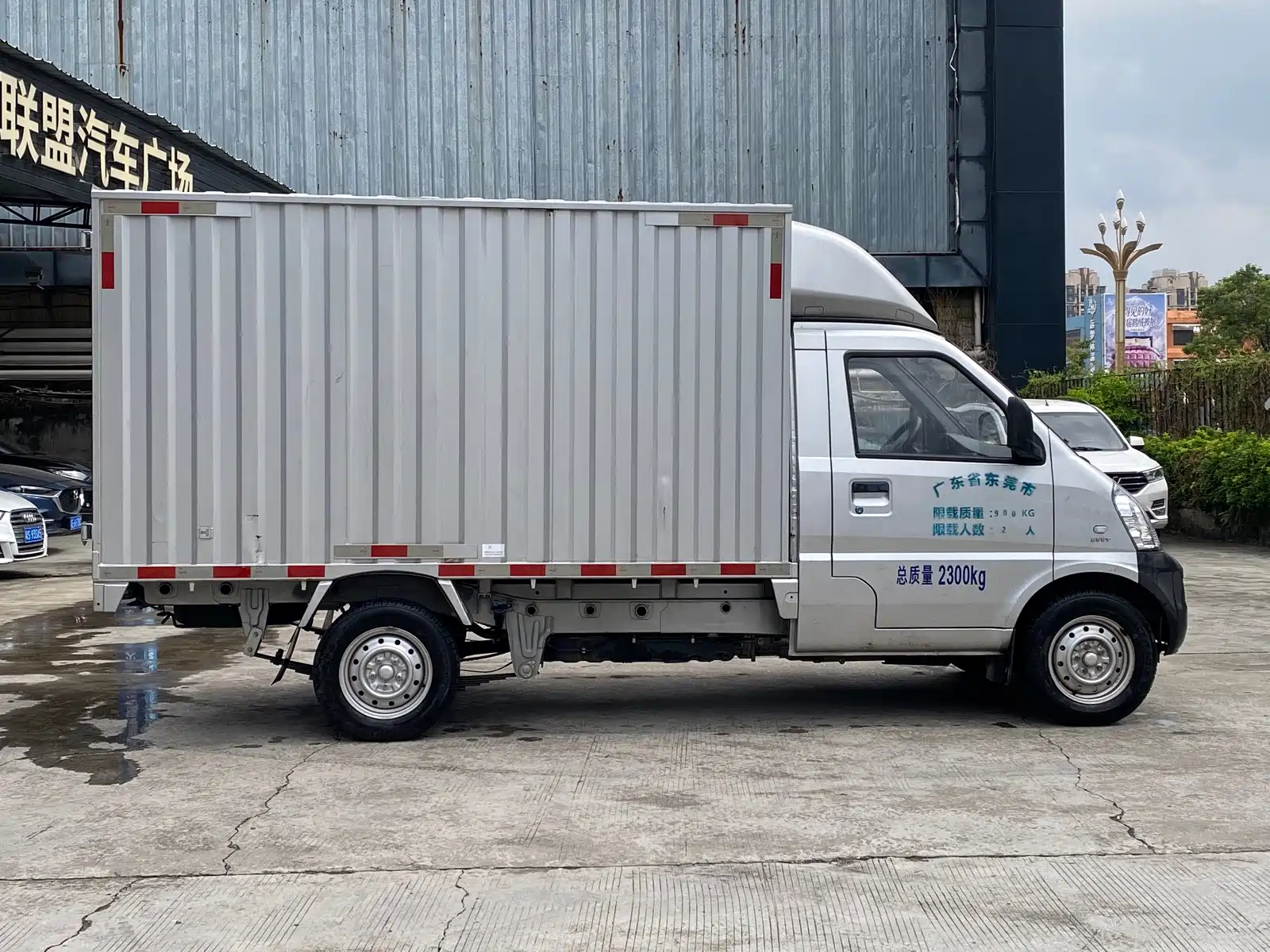 Photo 10 - Wuling Motors Wuling Rongguang Mini Truck