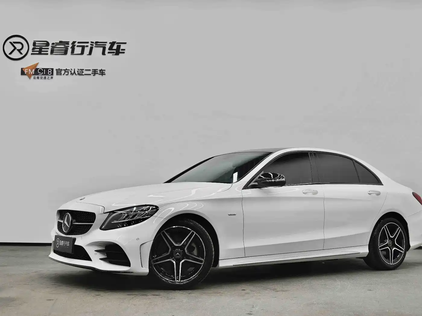 Mercedes-Benz C-Class 2021 C 260 L Sport Starry Exclusive Edition