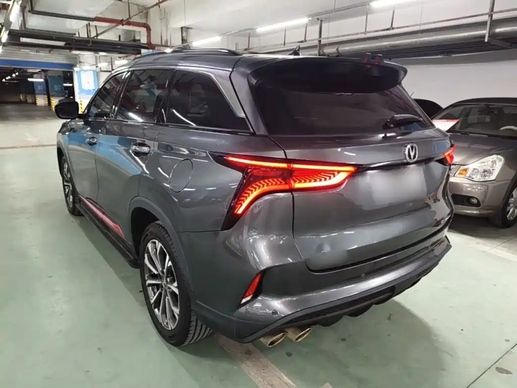 Фото 5 - Changan CS75 PLUS