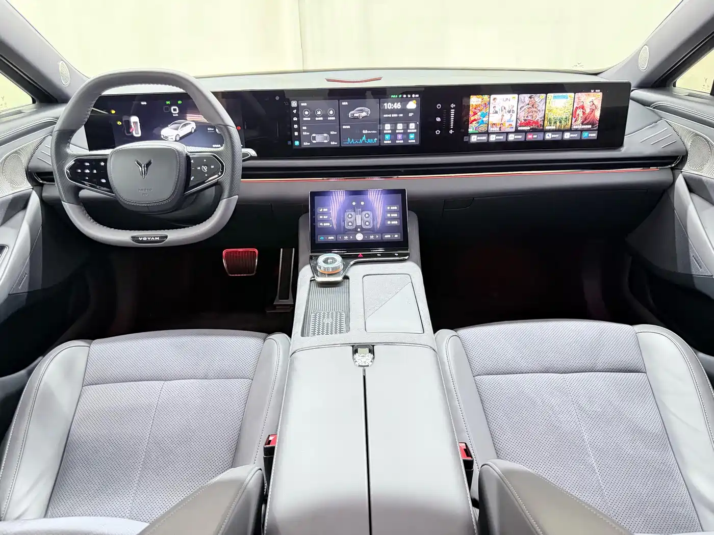 Voyah Passion 2024 2024 PHEV AWD Ultra Long Range Flagship