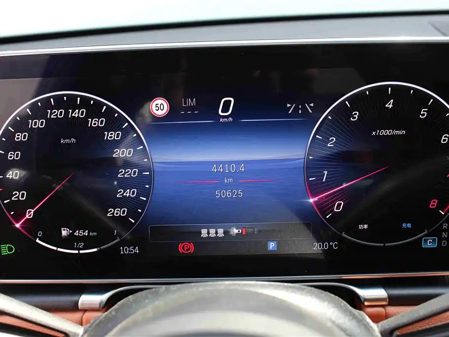 Mercedes-Benz S-Class 2023 Model S 400 L Business Edition фото 19