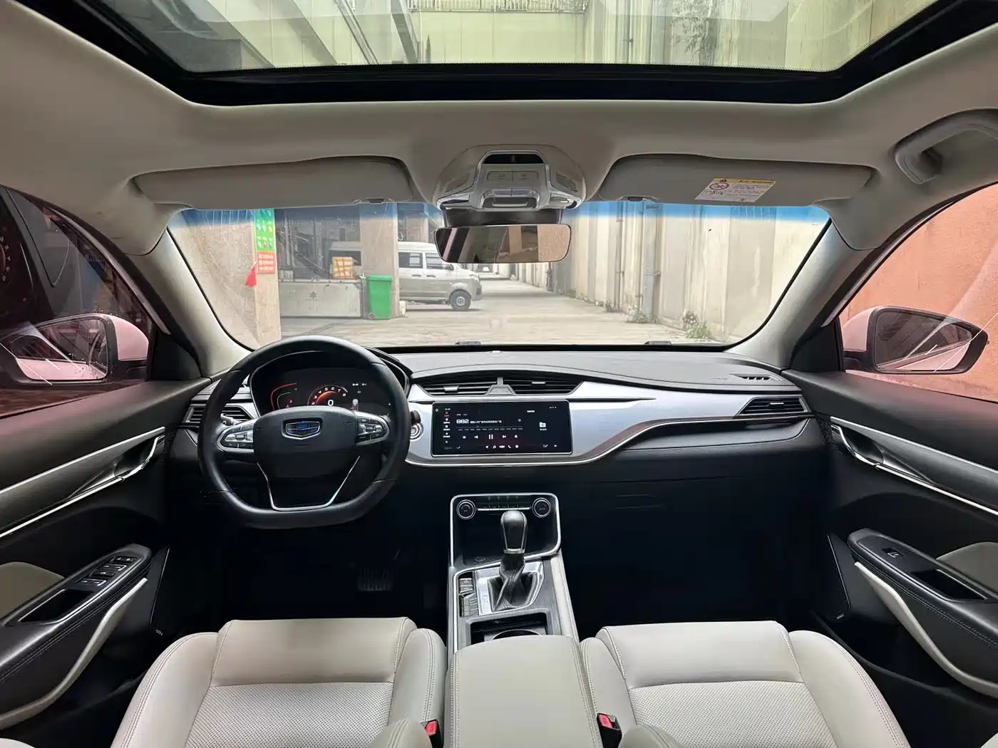 GEELY AUTOMOBILE BINRUI