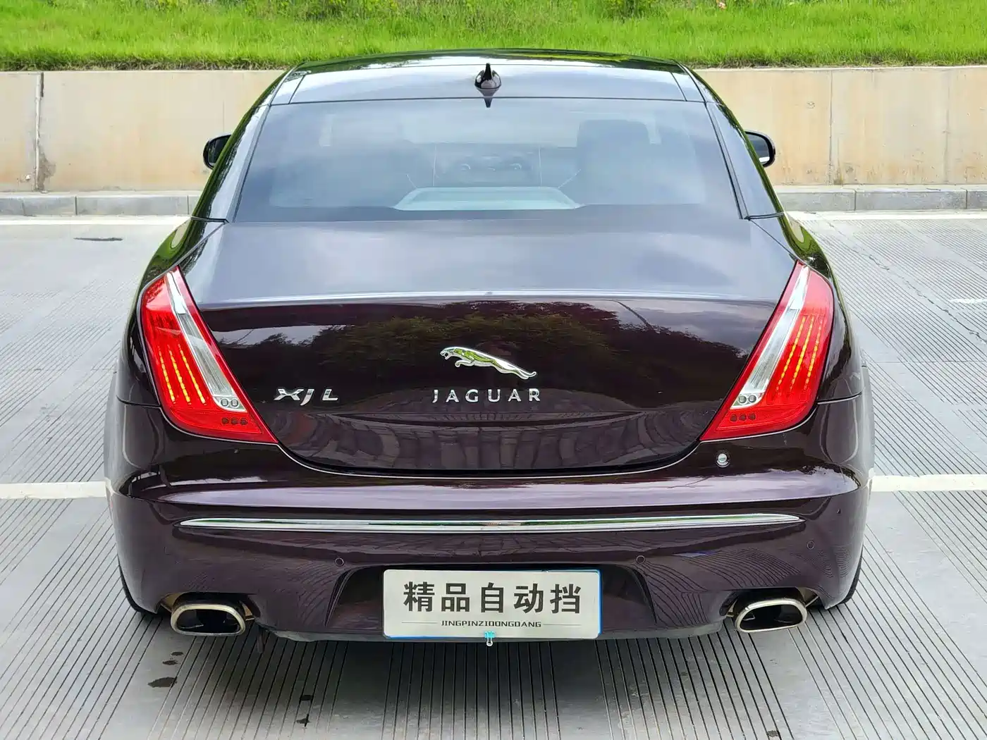 Jaguar XJ 2013 2013 XJL 2.0T Elegance Business Edition