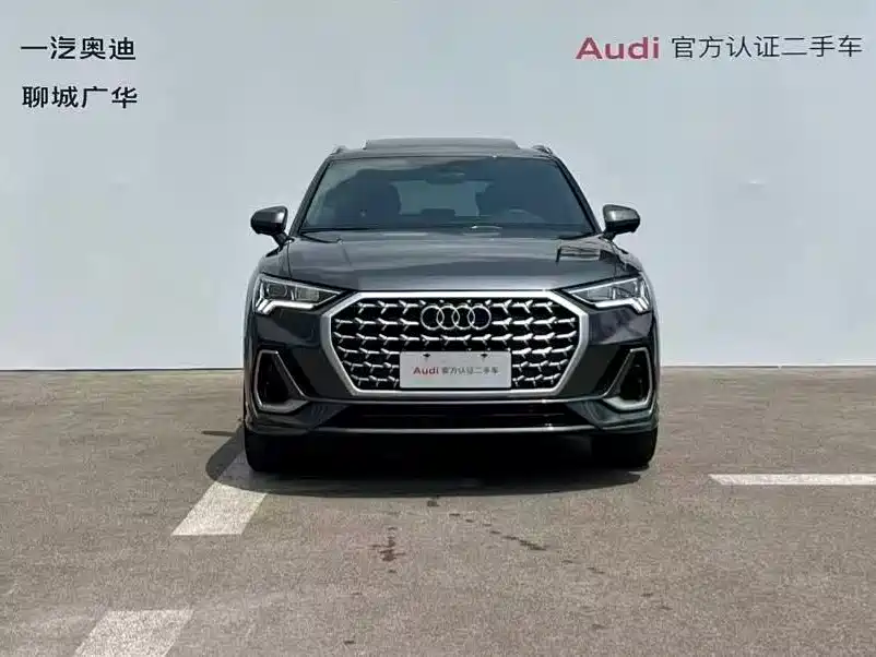 2026 Audi Q3