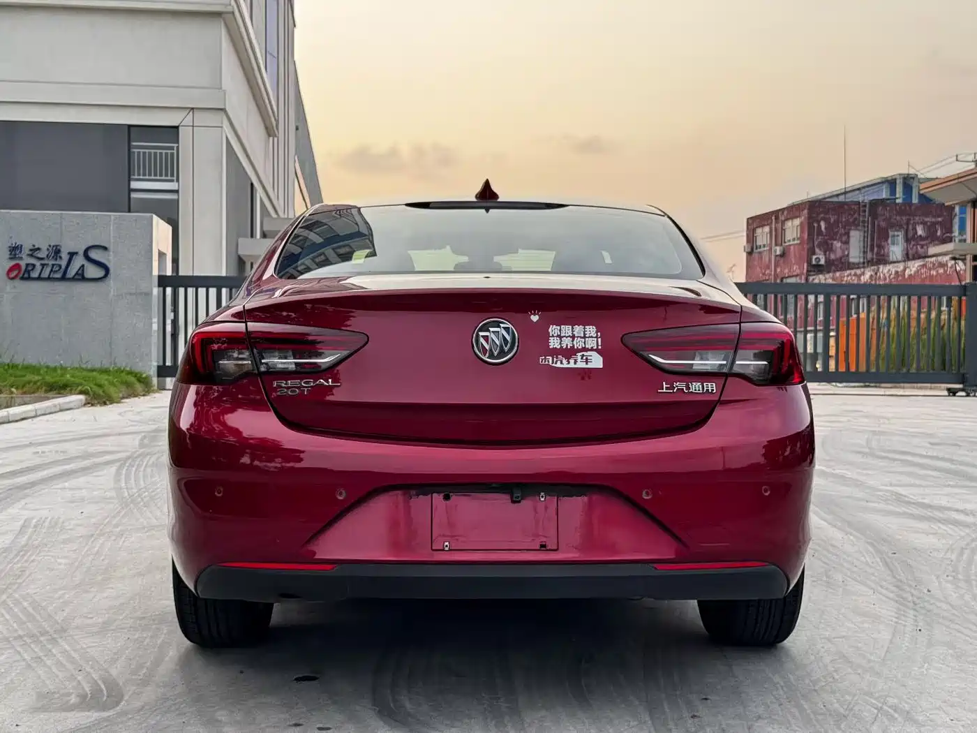 Фото 8 - Buick Regal