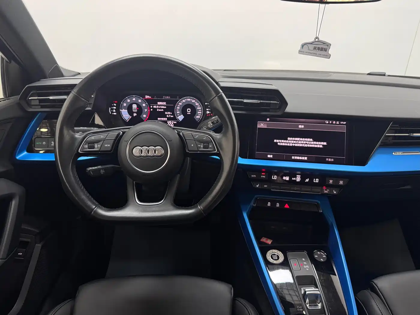 Audi A3 2021 A3L Limousine 35 TFSI Progressive Sport фото 14
