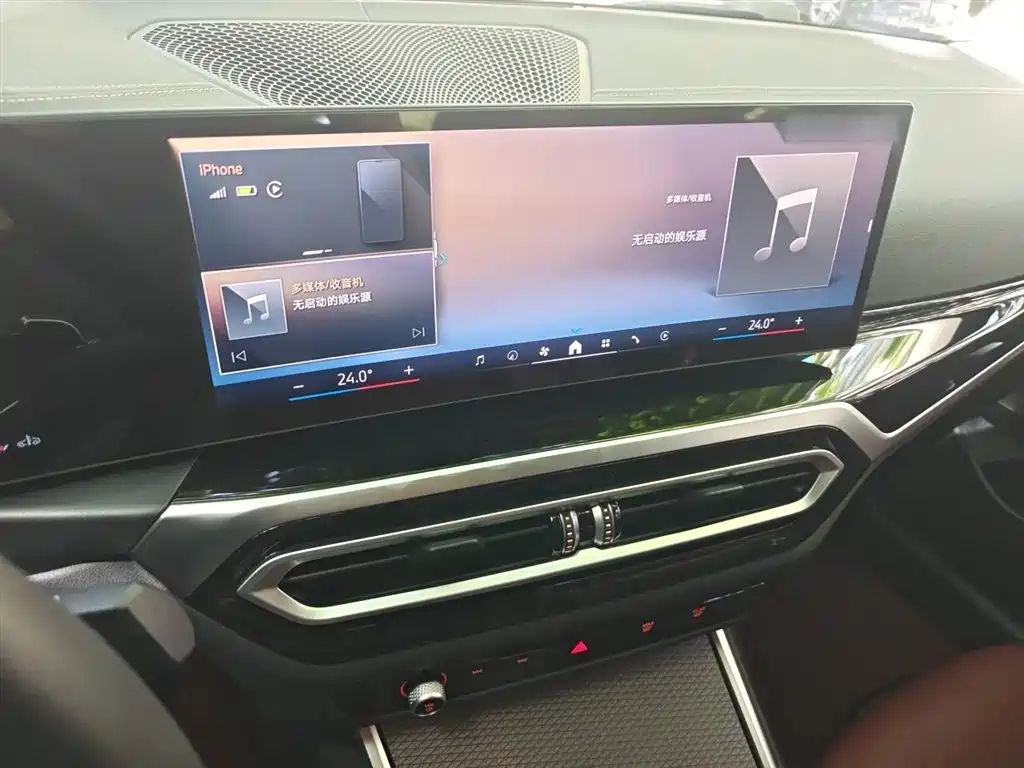 BMW 3 Series 2024 325Li M Sport Shadowline Package фото 6