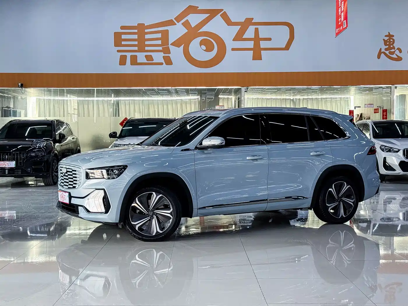 GEELY AUTOMOBILE XINGYUE L