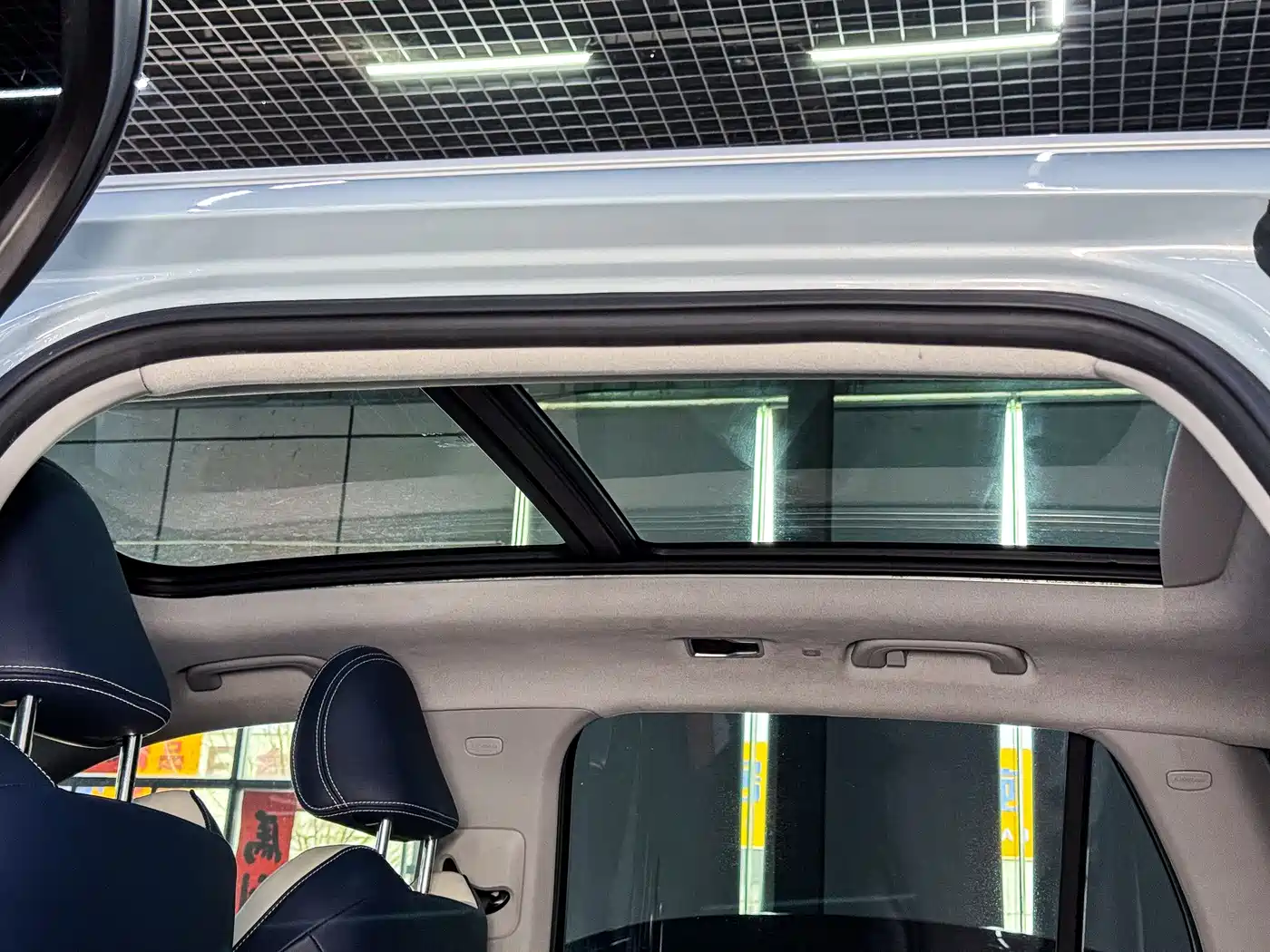 GEELY AUTOMOBILE XINGYUE L