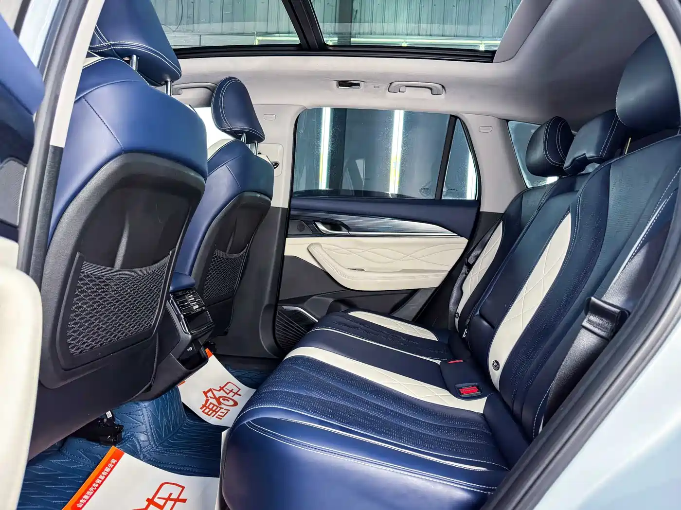 GEELY AUTOMOBILE XINGYUE L