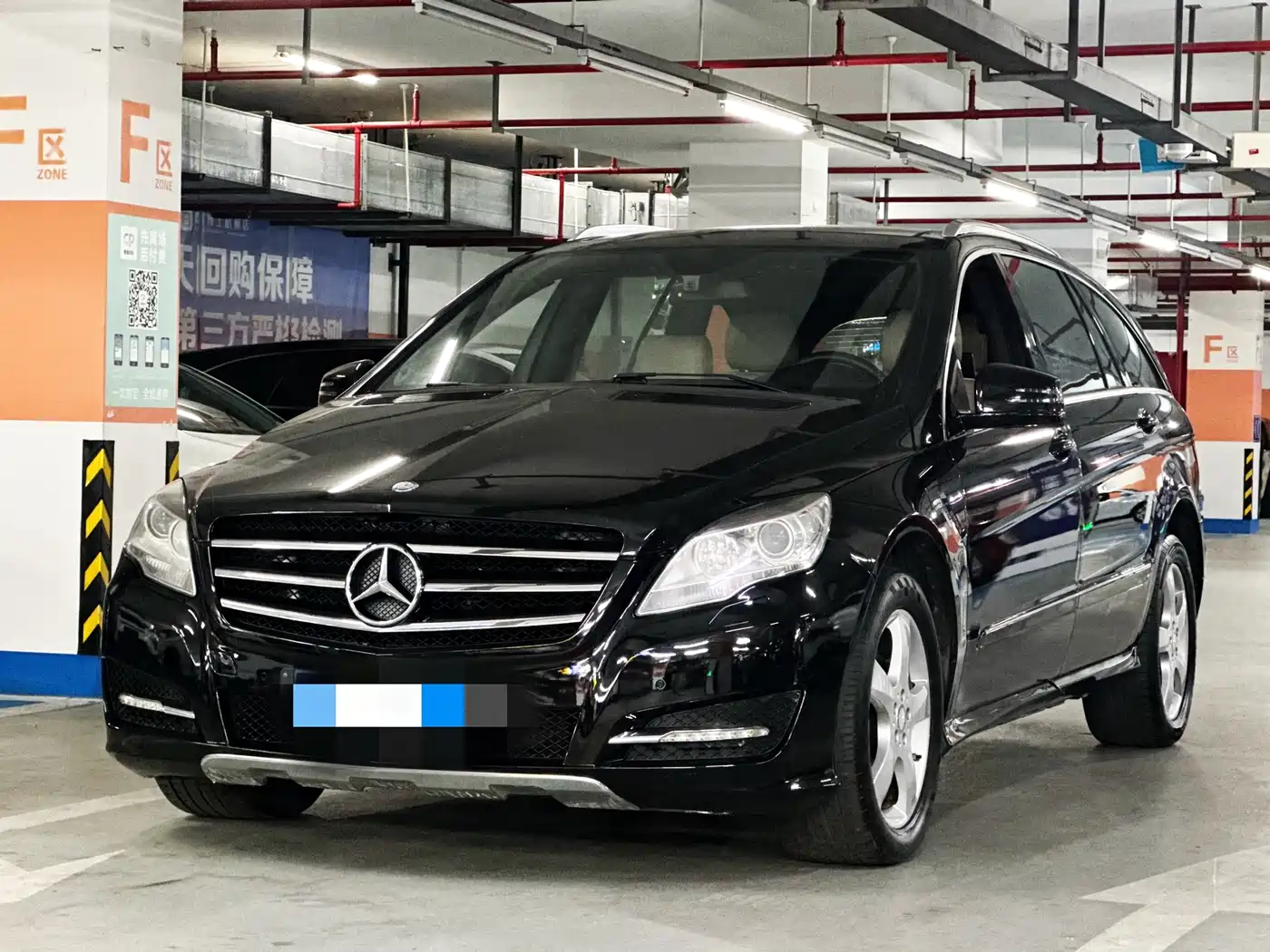 Mercedes-Benz R-Class 2014 R 320 4MATIC Luxury