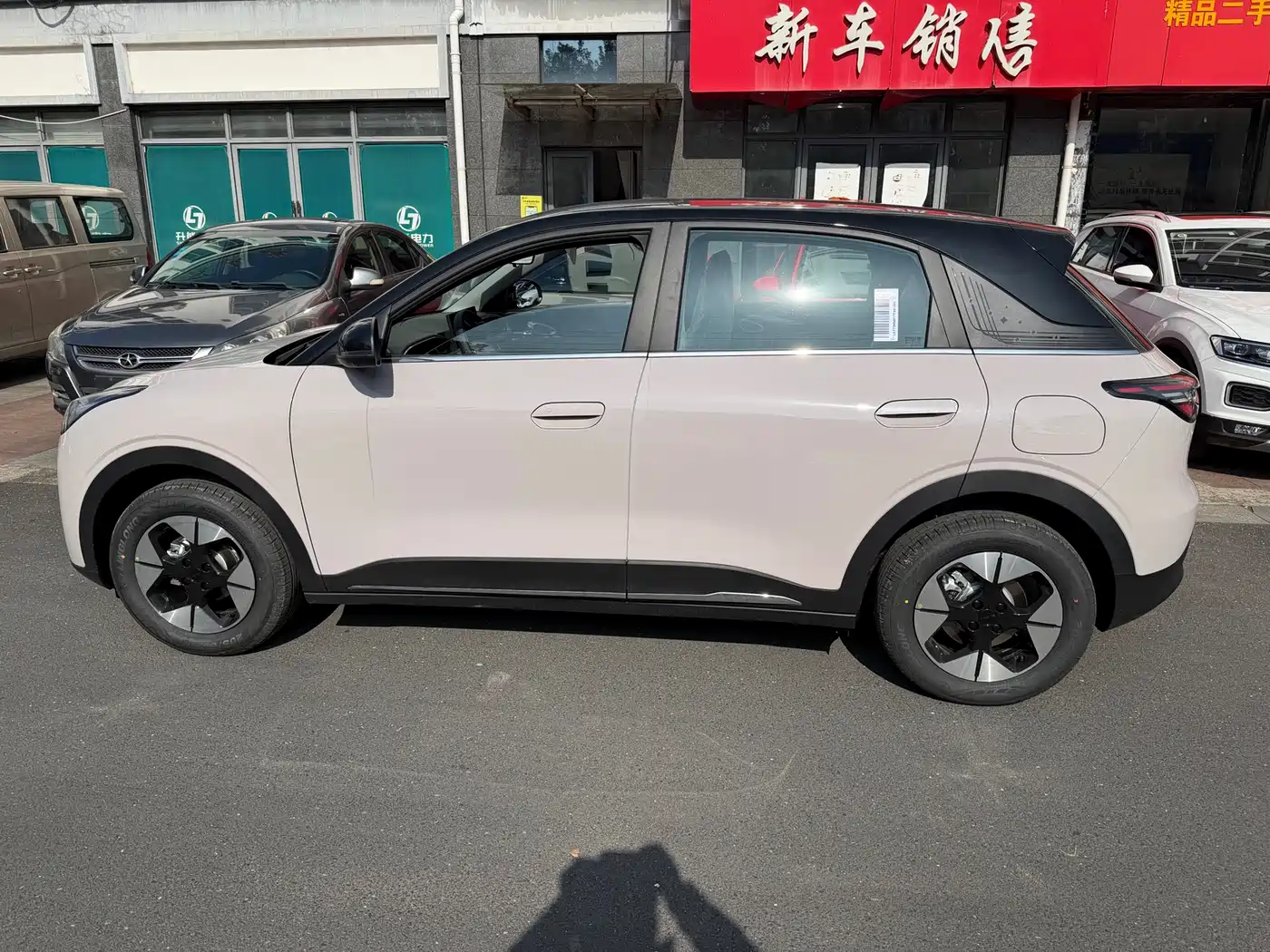 GEELY GALAXY STAR WISH