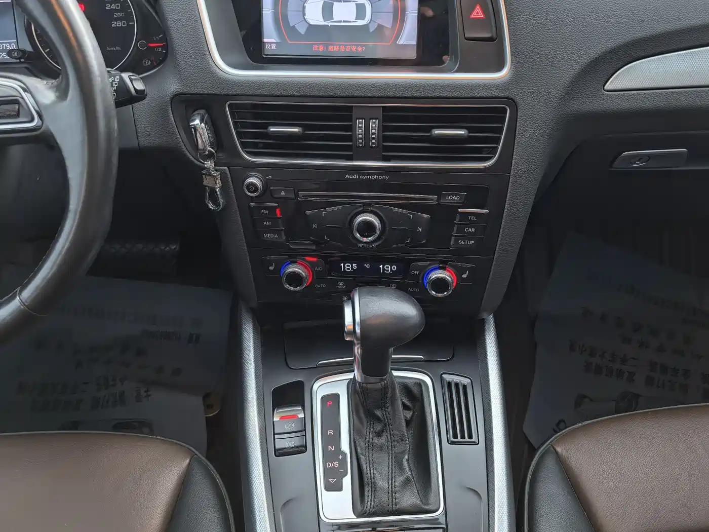 Audi Q5 2016 40 TFSI Technology Model фото 12