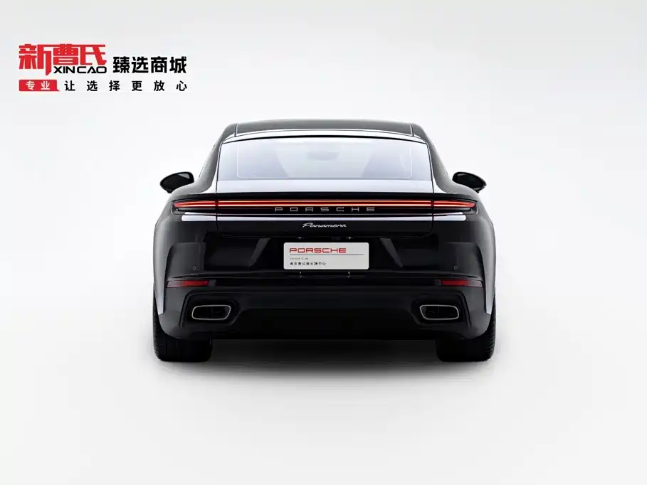 2026 Porsche Panamera