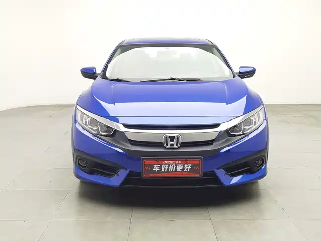 Honda Civic 2016 220TURBO CVT Luxury Edition — фото 3