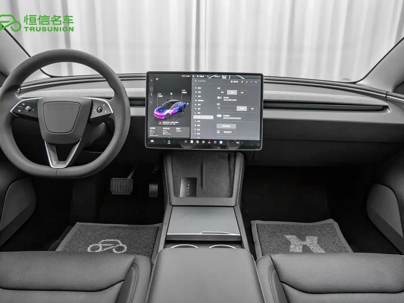 Tesla Model 3 2026 2025 Model Rear-Wheel Drive Edition