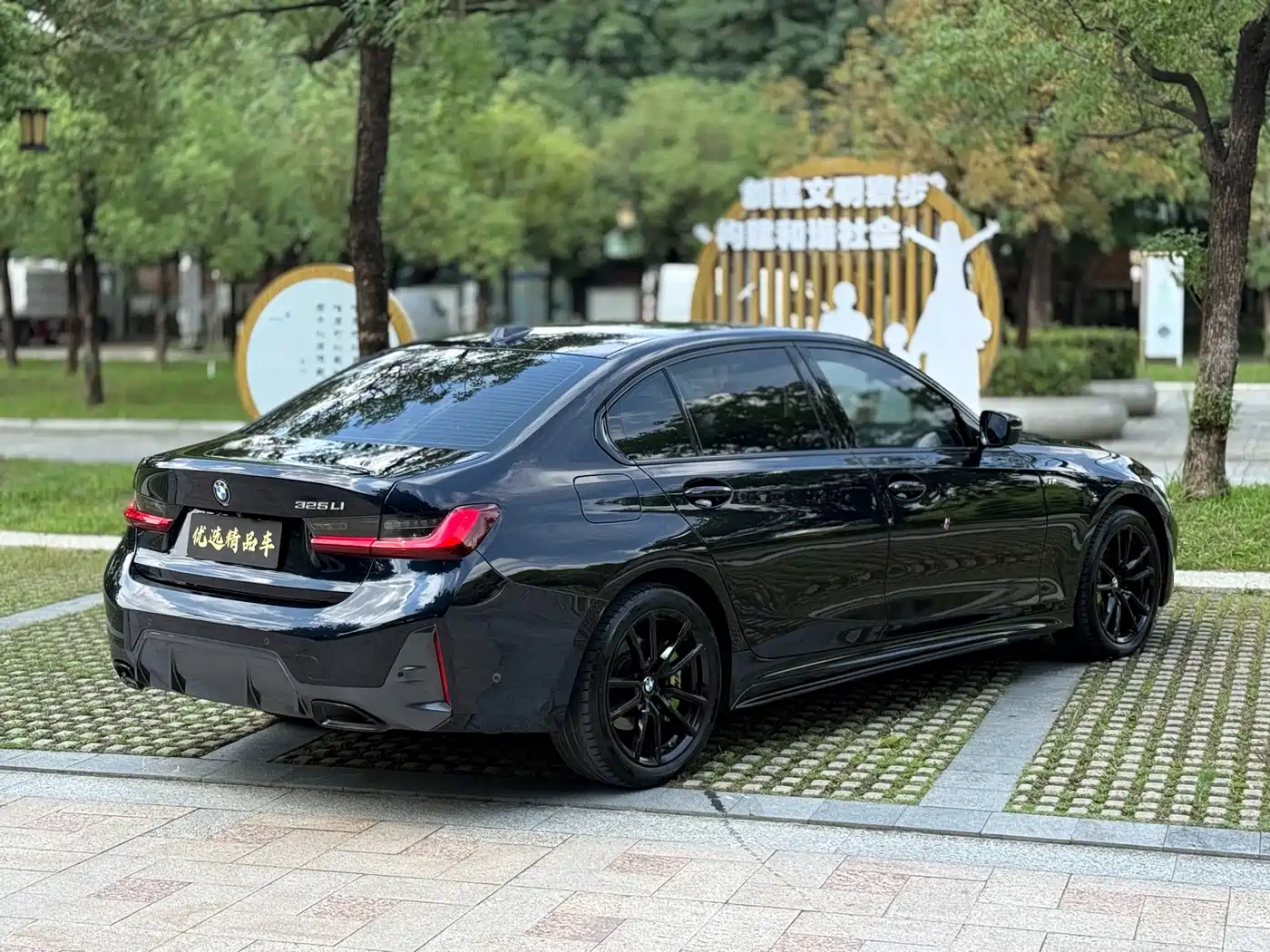 BMW 3 Series 2023 325Li M Sport Package фото 21