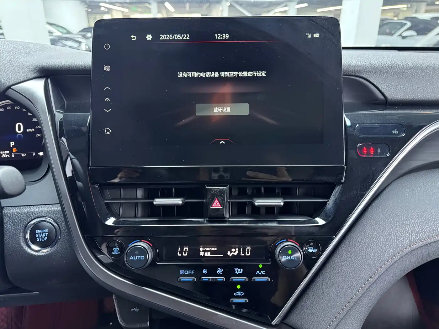 Toyota Camry 2021 2.5G Luxury Edition фото 8