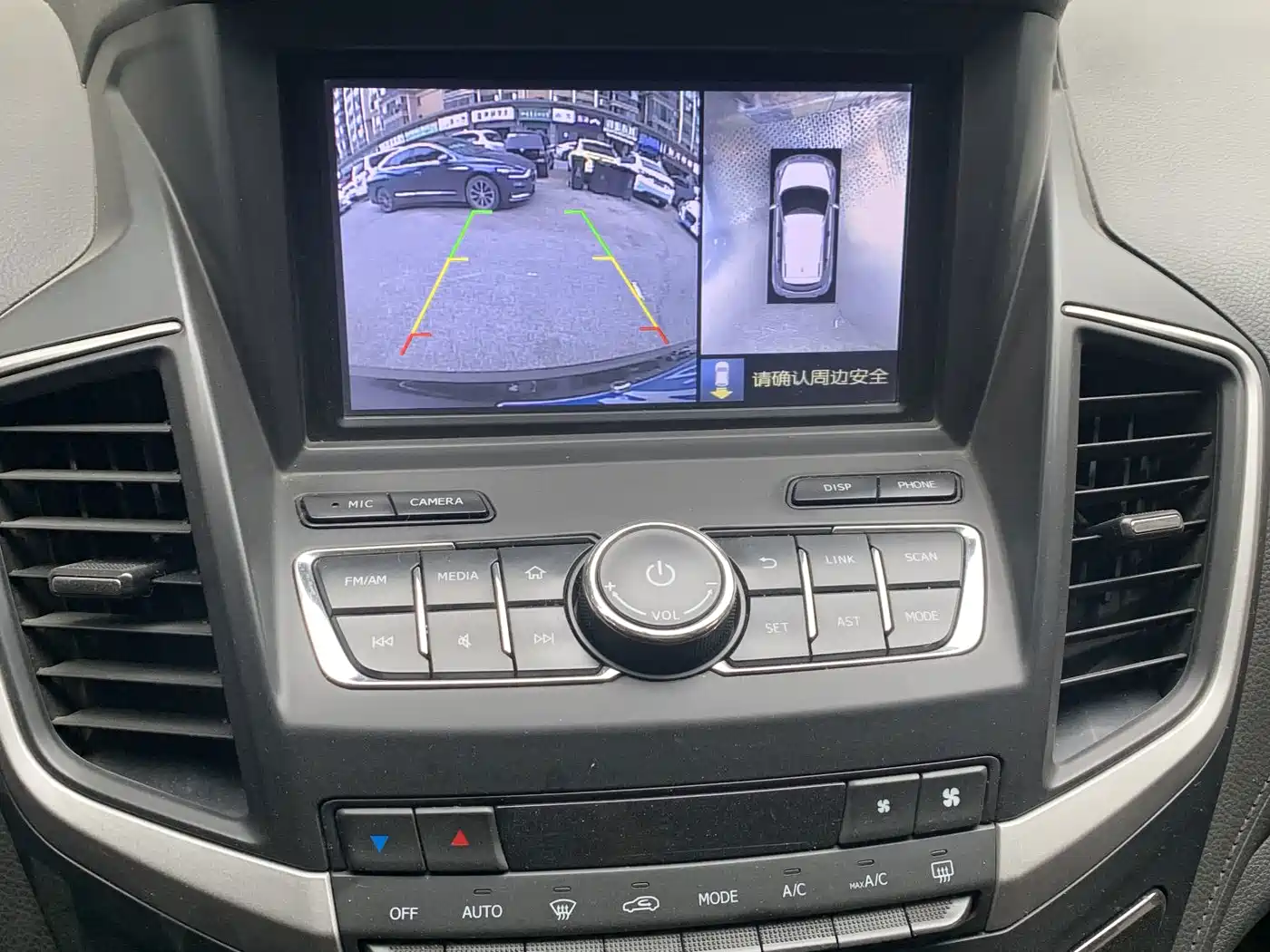 Dongfeng Aeolus Dongfeng Fengshen AX7 2018 2018 Classic 1.6T Auto Luxury